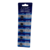 CR1220 lithium coin battery 3V for watches, car remote keys and small electronic devices
