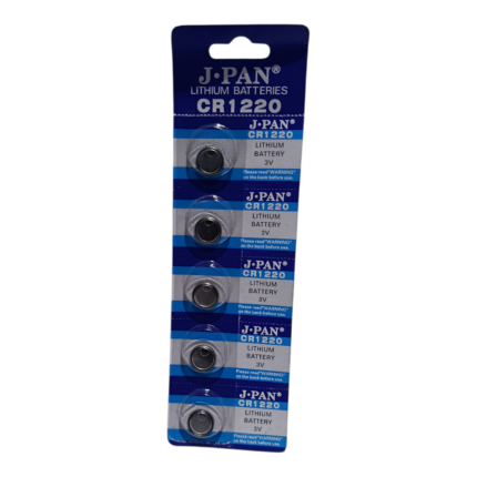 CR1220 lithium coin battery 3V for watches, car remote keys and small electronic devices