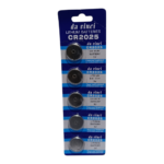 CR2025 lithium battery 3V coin cell for car remote keys