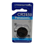 CR2450 lithium coin battery
