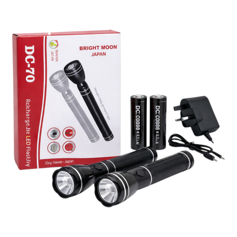 Geepas DC70 rechargeable long security torch with long range focused beam for outdoor and patrol use