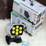 solar-monitoring-lamp-180w-motion-remote