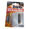 AAA Alkaline Battery