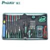 Pro'sKit Electronics Repair Tool Kit